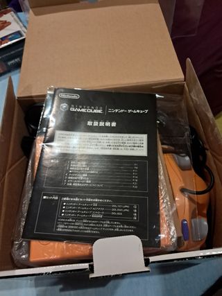 Nintendo GameCube Naranja - Japonesa