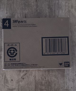 Nappa SH Figuarts - Edición Color
