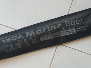 Cana Pesca Vega Marine Boat 4210 - 2,10m