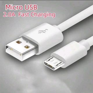 Cable Micro USB 2 metros 