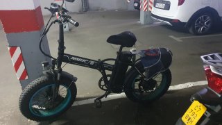 Bicicleta eléctrica Paselec montaña