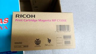 Fotocopiadora Ricoh multifunción
