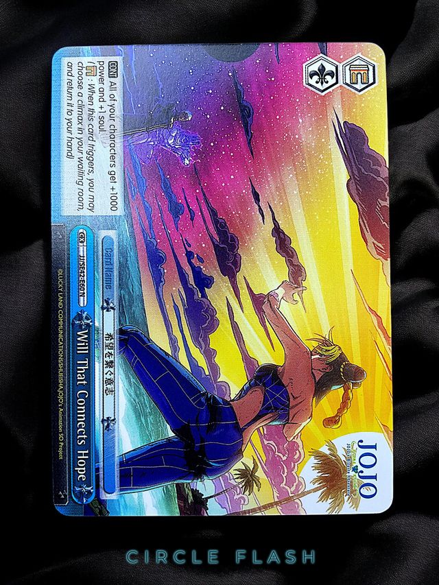 Carta Will That Connects Hope V.1 JJ/SE42-60