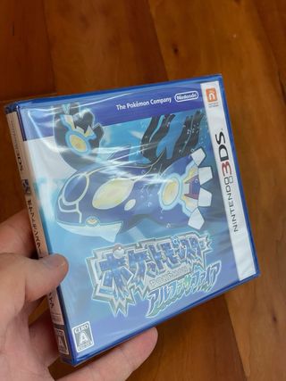 Pokemon Alpha Sapphire Nintendo 3DS new japan jap