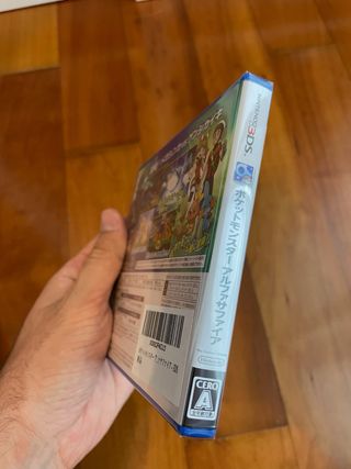 Pokemon Alpha Sapphire Nintendo 3DS new japan jap