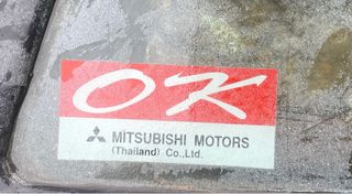 Luna trasera Mitsubishi L200