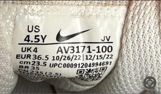 Nike Sneakers Bambino - Bianche