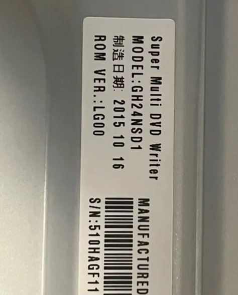 LG DVD Grabadora Interna