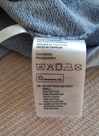 Felpa con cappuccio H&M bimbo