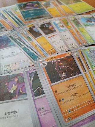 Lote Cartas Pokémon +50 cartas