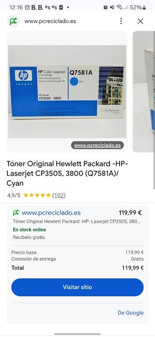 Cartucho HP LaserJet Q7581AC Cian