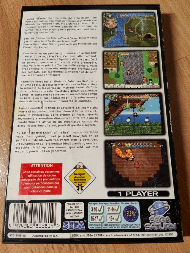 Shining Wisdom Sega Saturn RPG