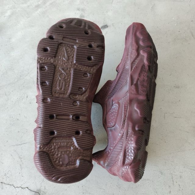 Nike ISPA Universal Earth Marroni 42.5