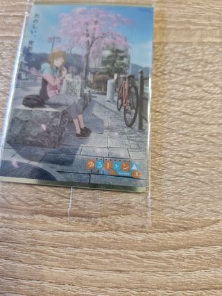 Carta Yuru Camp