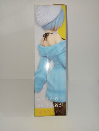 Re:Zero Precious Figure Rem Knit Dress Ver Taito 