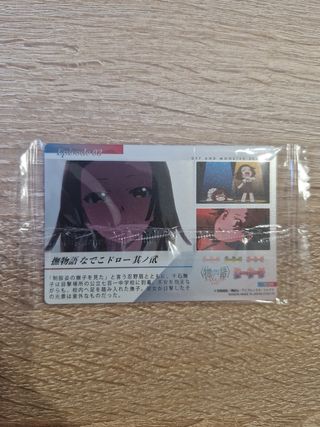 Carta Monogatari Series