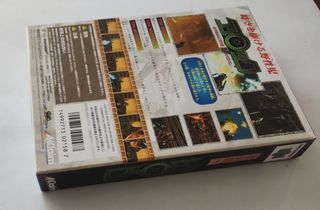 Turok para Nintendo 64 versión japonesa Reg Card