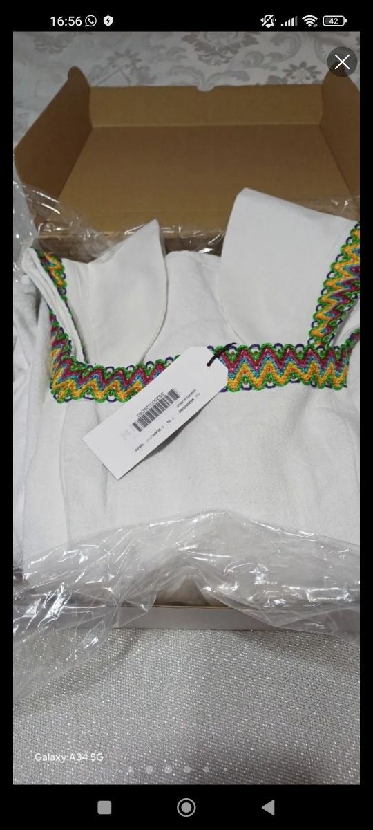 Vestido Meryfor blanco 2025