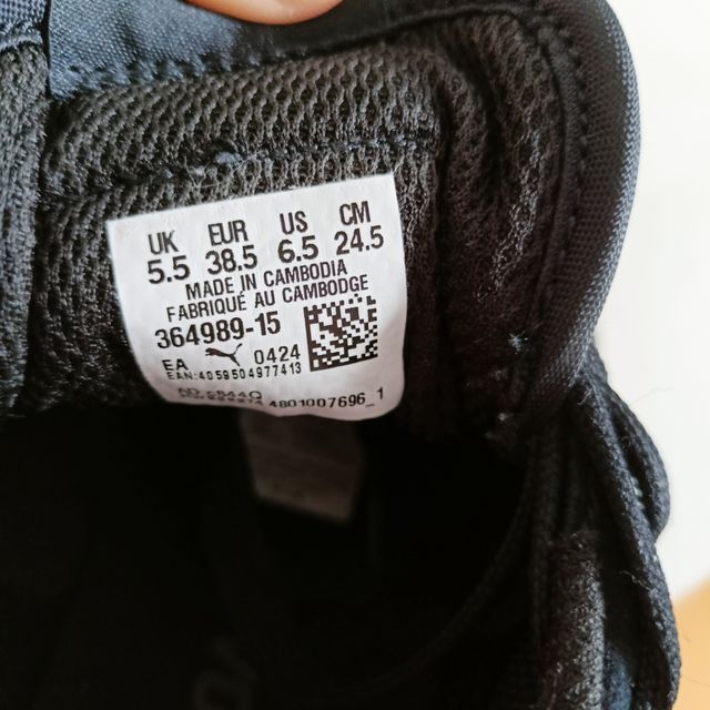 Zapatillas Puma Suede Negras