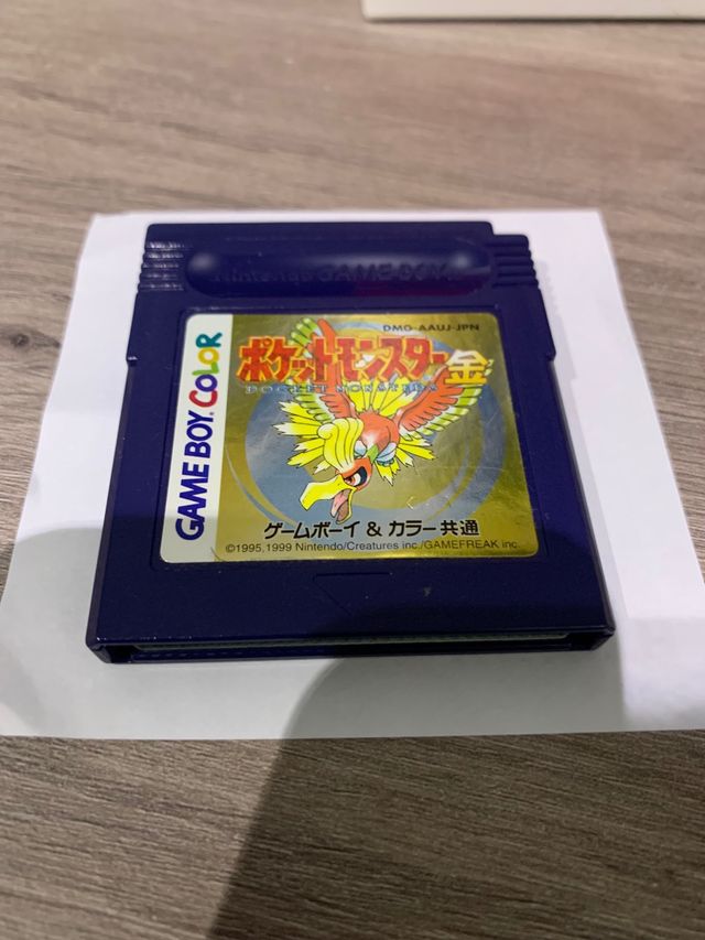 Pokémon Gold - GameBoy Color JPN