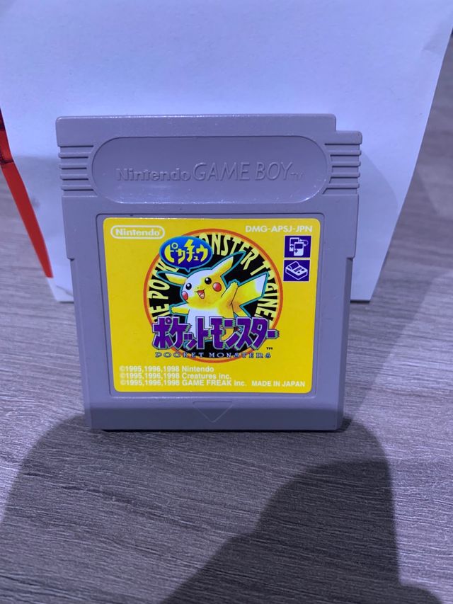 Pokémon Giallo - Game Boy JPN