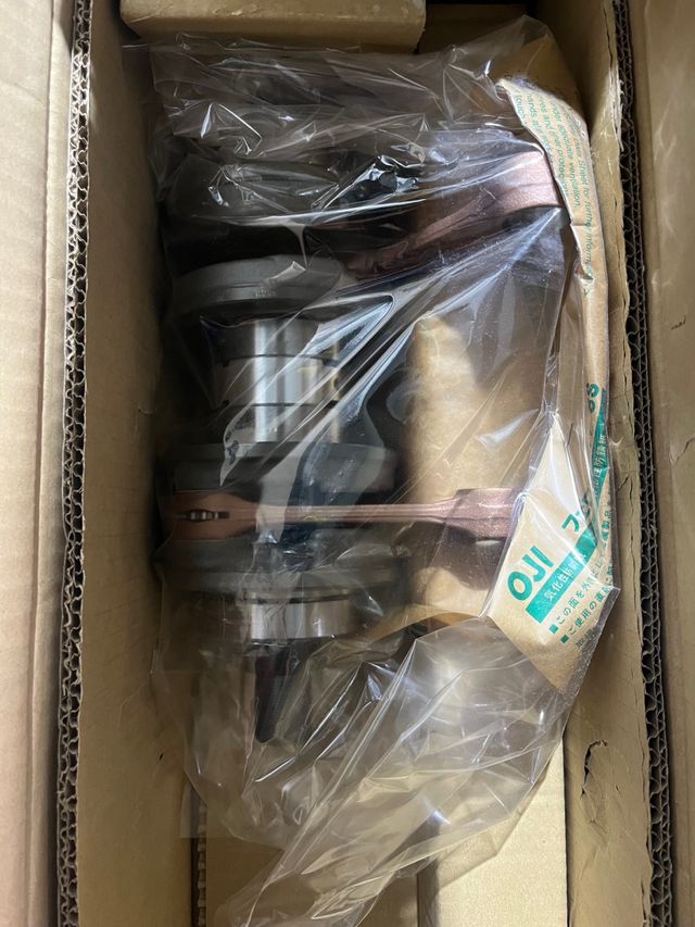 Cigueñal Yamaha waverunner XL 700. sin estrenar.