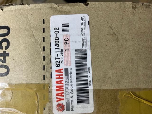 Cigueñal Yamaha waverunner XL 700. sin estrenar.