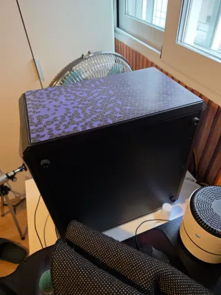 PC Gamer - Ordenador