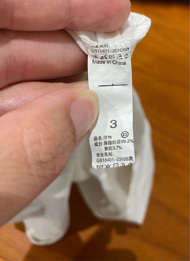 Mini falda blanca elástica