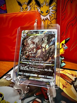 Carta Pokemon - Riolu/ Gyarados/zoroark