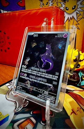 Carta Pokemon - Riolu/ Gyarados/zoroark