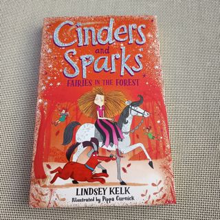 Untitled 2 (Cinders & Sparks)
