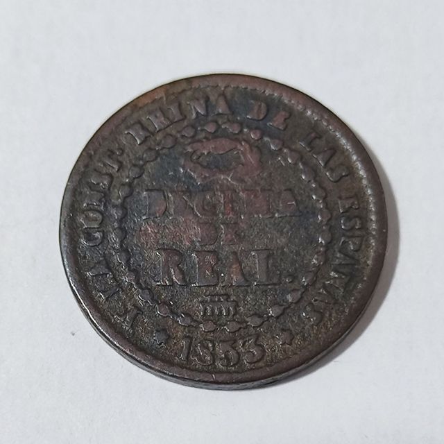 Moneda 1853 Décima Real Isabel II