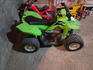 Quad Kawasaki 12V para niños
