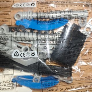 Motocross Lego COMPATIBLE Technic: Kit