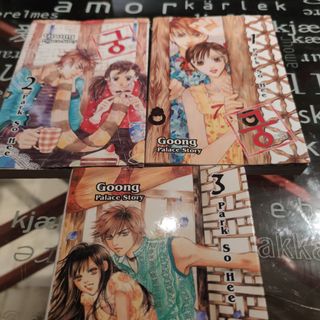 Goong – Historia de un Palacio (3 tomos)