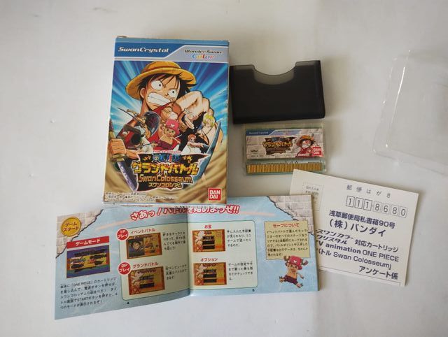 One Piece Grand Battle: Swan Colosseum en japonés