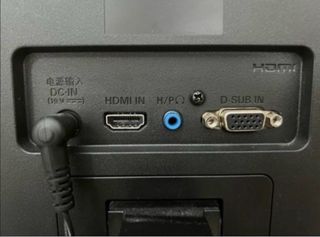 Monitor LG 19.5"