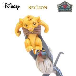 DISNEY Rafiki y Simba
