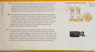 Medela Swing Maxi & Calma: Extractor Doble
