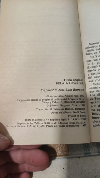 La guardia blanca