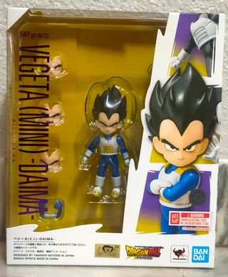 SHFiguarts Dragón Ball Vegeta Mini-Daima