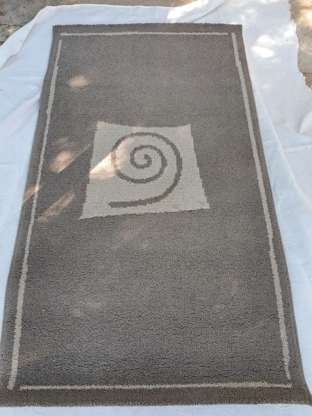 Alfombra Gris Claro - Beige