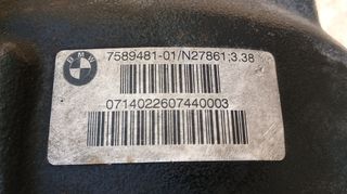 Differenziale posteriore BMW F34 318