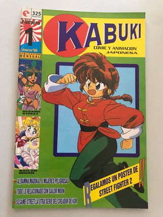REVISTA KABUKI