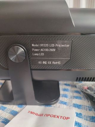 Proyector HY320 Mini - Negro