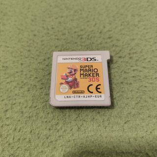 Super Mario Maker 3DS - Nintendo
