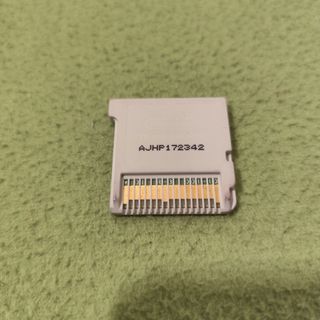 Super Mario Maker 3DS - Nintendo