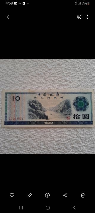 Billete 10 Yuan - China