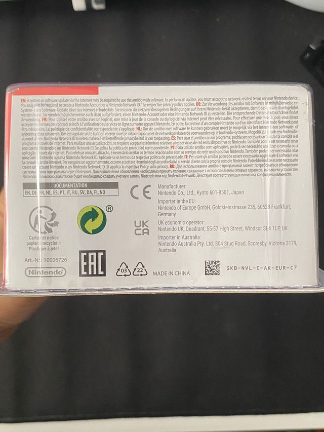 Amiibo - Marie Oly (Splatoon).